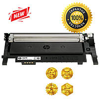 Картридж HP 117A cyan (W2071A) для принтера Color Laser 178nw, 150a, 150nw, 179fnw аналог