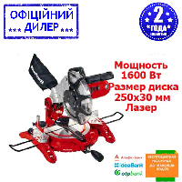 Торцовочная пила без протяжки Einhell TC-MS 2513 L (1.6 кВт, 250 мм) (Торцовка) YLP