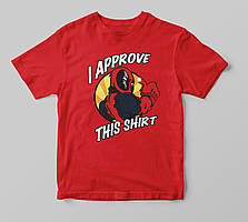 Футболка "Дэдпул схвалює цю футболку"