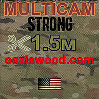 Сетка MULTICAM STRONG маскировочная камуфляжная ширина 1,5м