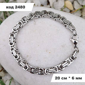 Чоловічий браслет із неіржавкої сталі Stainless Steel, фото 1