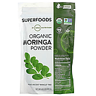Органічний порошок із моринги (Organic moringa powder)