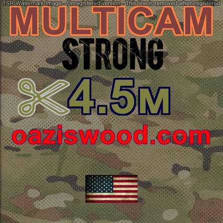 Сітка MULTICAM STRONG маскувальна камуфляжна ширина 4,5 м, фото 2