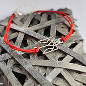 Срібний браслет Герб України