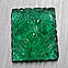 Смарагд гідротермальний 67 Ct 31 X 26 X 9 мм, фото 5
