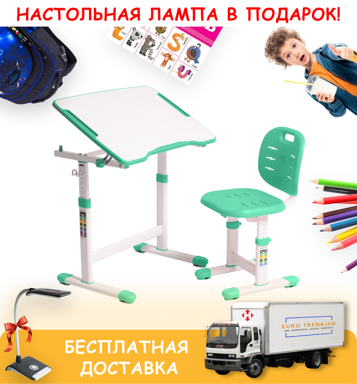 Дитячий Комплект Меблів Парта і Стілець Трансформери FunDesk Omino Green, Зростаючі Письмові Столи і Стільці