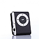 Маленький і зручний MP3 плеєр чорний, фото 4