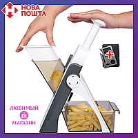 Тёрка для овощей Brava Spring Slicer, мультислайсер измельчитель шинковка Safe slice mandoline