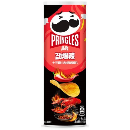 Чипсы Pringles Super Hot Spicy Crayfish 110g