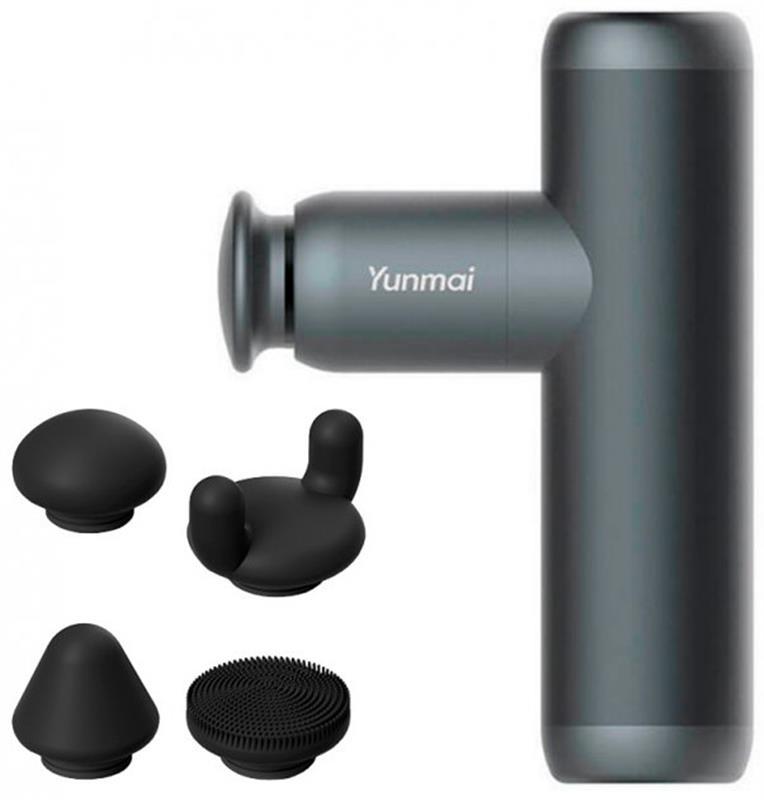 Массажер Yunmai Gun Extra Mini Grey (MVFG-M281)
