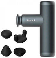 Массажер Yunmai Gun Extra Mini Grey (MVFG-M281)
