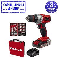 Дрель-шуруповерт аккумуляторный Einhell TE-CD 18/2 Li +39 (1x2,5 Ah) YLP