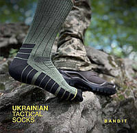 Зимові термошкарпетки теплі термошкарпетки тактичні високі під берці тактичні військові термошкарпетки