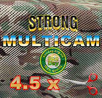 MULTICAM STRONG Сітка для маскування, камуфляжна, 4.5 м ширина (170 г/м.кв)