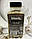 Чорний тонко-мелений перець KIRKLAND Fine Ground Black Pepper, фото 3
