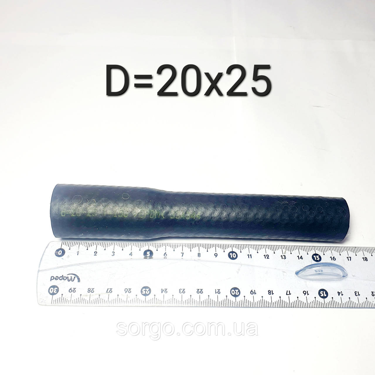 Патрубок Резиновый Переходной Диаметром 20х25 Мм — Купить Недорого на ...