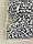 Бусини  " Абетка  Круглі "  чорно білі 500 грамів, фото 2