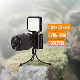 Комплект блогера Piko Vlogging Kit PVK-02L (1283126515088), фото 3