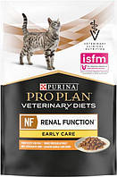 Влажный корм для поддержания функции почек Veterinary Diets NF Renal Function Early Care 85г*10шт
