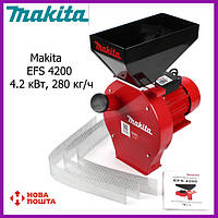 Зернодробилка Makita EFS 4200 (4.2 кВт, 280 кг/ч). Кормоизмельчитель Макита для зерна и початков кукурузы