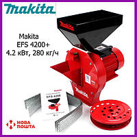 Зернодробилка + Млин Makita EFS 4200 (4.2 кВт, 280 кг/ч). Измельчитель Макита для зерна и корнеплодов