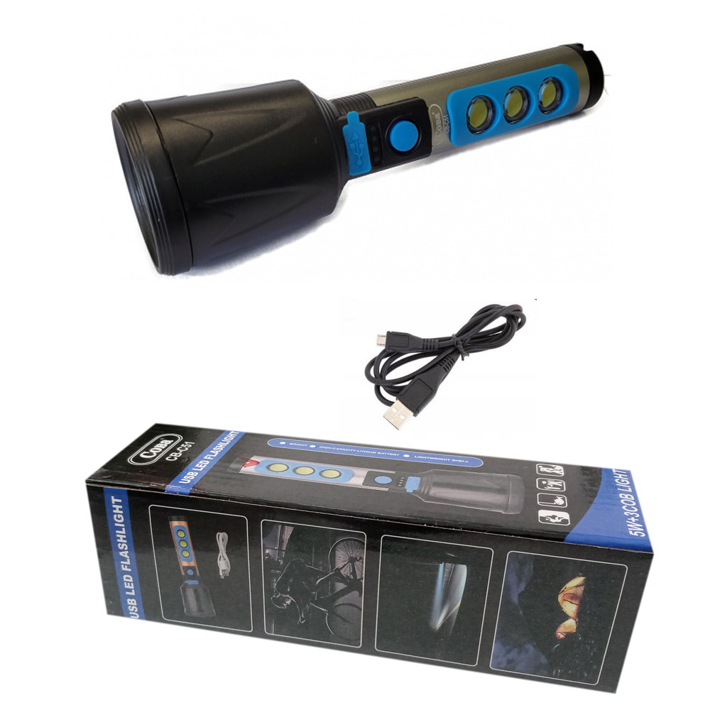 Акумуляторний портативний ліхтар SOVA CB-C51 LED