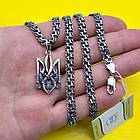 Комплект срібний ланцюжок бісмарк з кулоном Тризуб Герб України 925 проба, фото 2