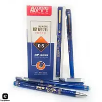 Гелева ручка Пиши-стирай Odemei Frixion синя 0.5 мм GP-3281