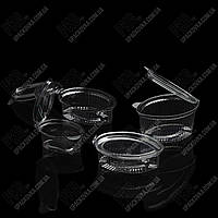 Соусник РЕТ прозорий з кришкою на 50 мл. (100 шт/уп., 10 уп/ящ)