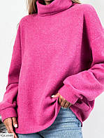 Женский свитер малинового цвета | 4 цвета