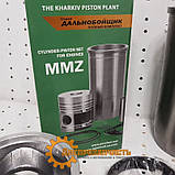 Поршнева група Д-240, Д-65 (МТЗ, ЮМЗ) гільза + поршень + кільця + пальці (КОНОТОП) 604, фото 8