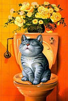 Діамантова вишивка. Картина на підрамнику "Ой", 20х30 см, квадратні стрази