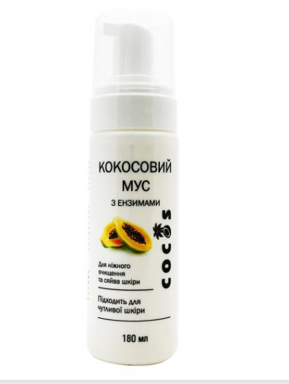 Кокосовий мус з ензимами 180 ml, фото 1