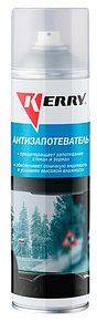 Антизапотівник спрєй Kerry 335 мл