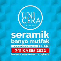 Виставка UNICERA 2022