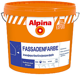 Фарба фасадна Alpina EXPERT Fassadenfarbe, 10л