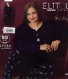 Костюм жіночий для дому