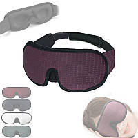 Маска для сну дихаюча 3D Soft, наочна, різні кольори