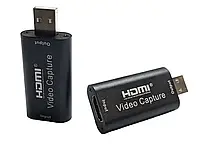 Внешняя HDMI to USB карта видеозахвата