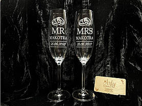 Келихи на весільну церемонію з гравіюванням під замовлення "Mr&Mrs"