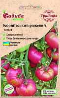 Корніївський рожевий, томат, 0,1 г. СЦ Традиція Україна