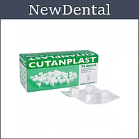 Гемостатическая губка Cutanplast (24шт) 10х10х10 мм