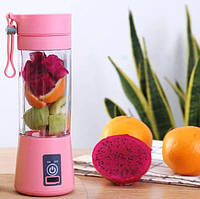 Блендер Smart Juice Cup Fruits 380 мл Рожевий