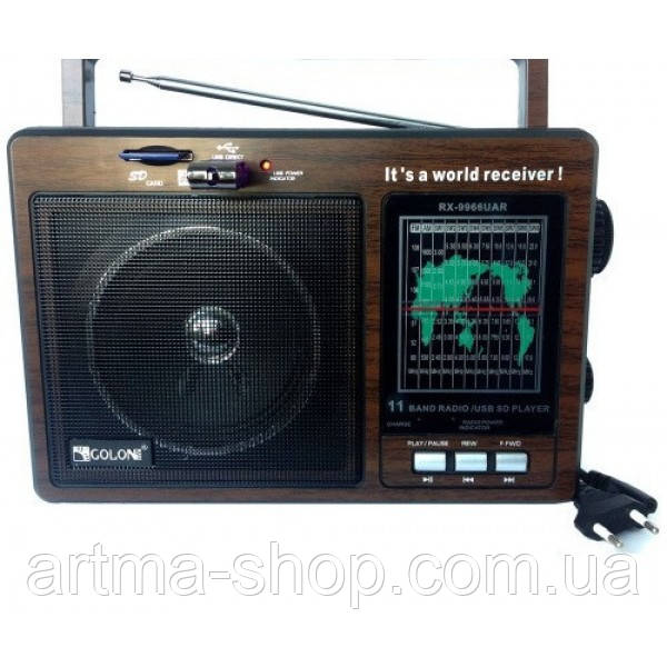 Акумуляторний радіоприймач GOLON RX-9966UAR Brown