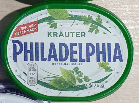 Філадельфія Philadelphia з зеленью Krauter 175 г.