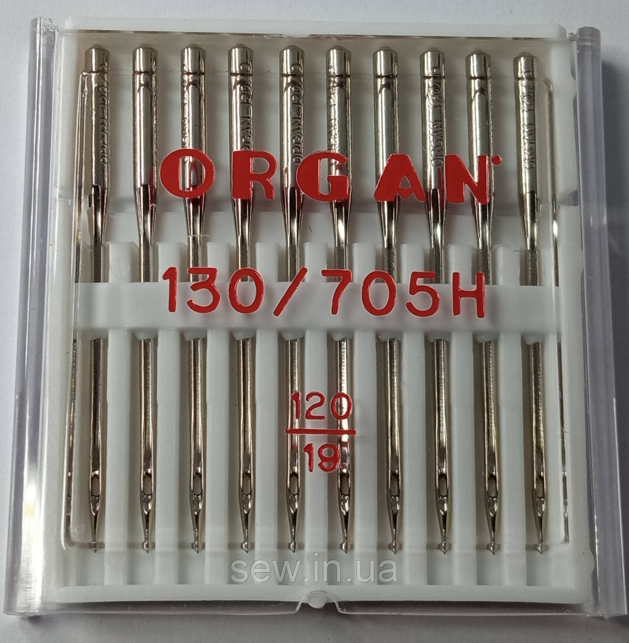 Голки універсальні Organ № 120 10шт.