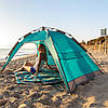 Палатка Uquip Buzzy UV 50+ Blue/Grey (241002), фото 9