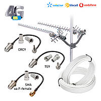 4G интернет комплект антенна комплекс 14.7 dBi MIMO 1800 - 2100 МГц (Энергия)