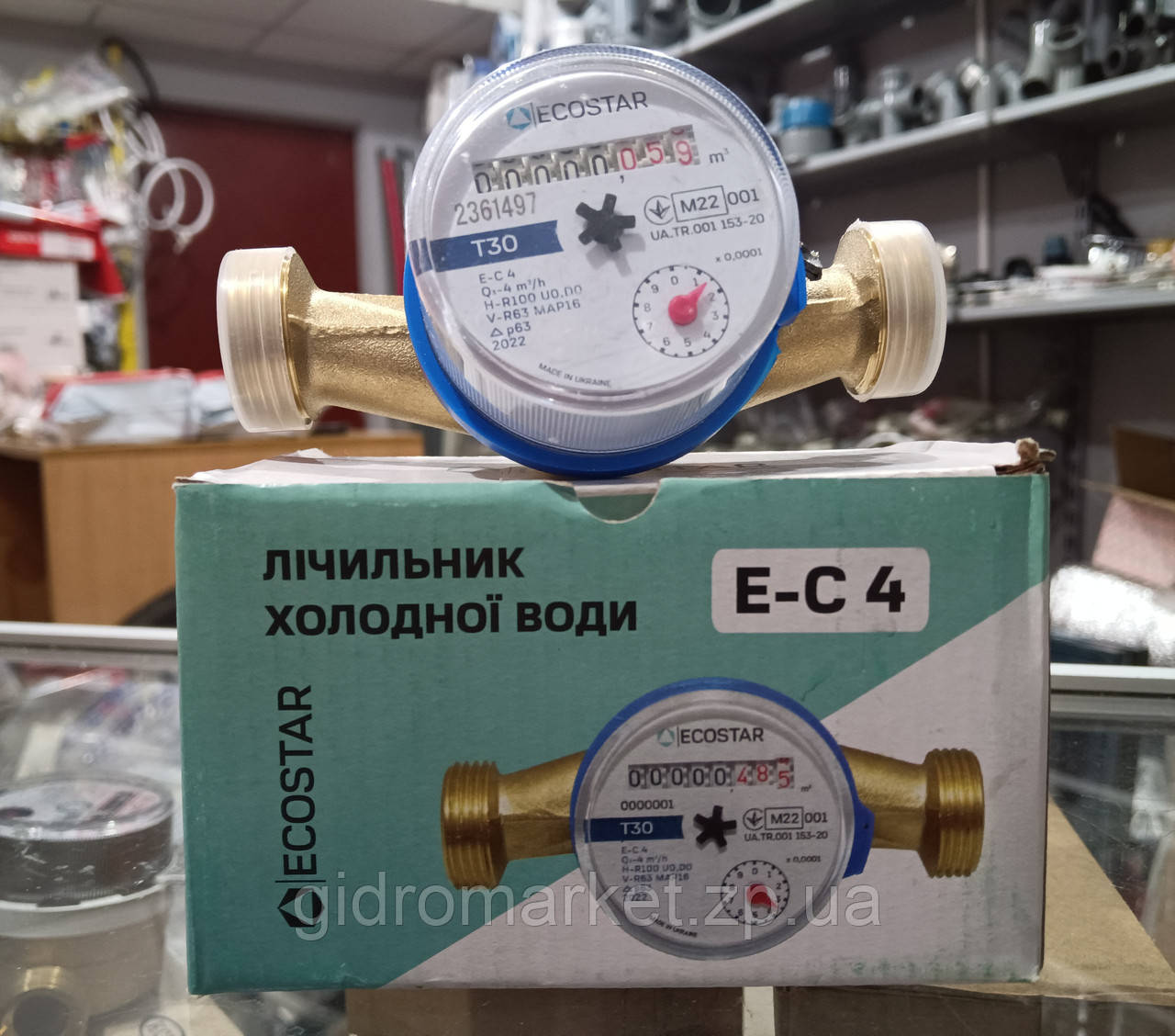 ECOSTAR DN20 3/4" L110 E-C 4,0 Лічильник на холодну та гарячу воду. Без штуцерів.