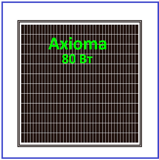 Сонячна батарея 80Вт, монокристалічна AX-80M, AXIOMA energy, фото 1